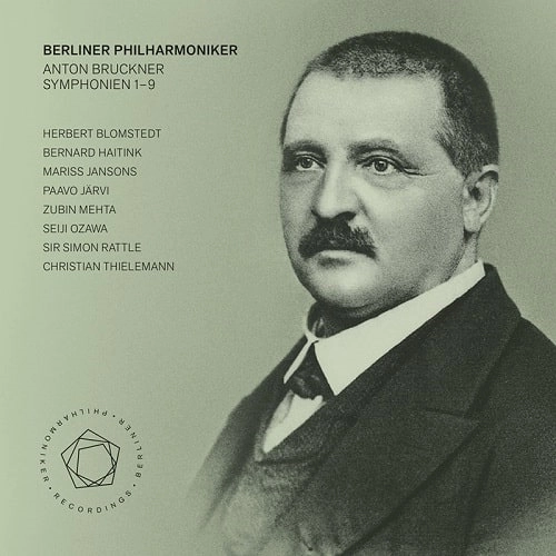 BERLINER PHILHARMONIKER / ベルリン・フィルハーモニー管弦楽団 / ブルックナー： 交響曲全集（SACDハイブリッド）