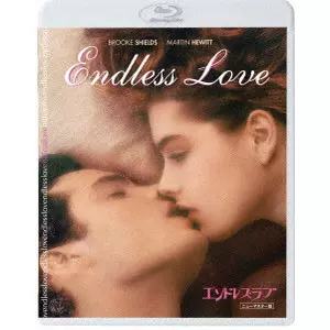 FRANCO ZEFFIRELLI / フランコ・ゼフィレッリ / エンドレス・ラブ ニューマスター版