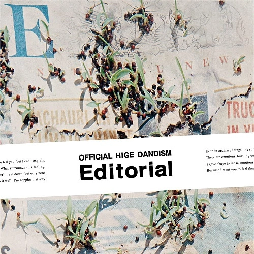 Official髭男dism / Editorial