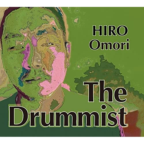 大森ひろ / Drummist