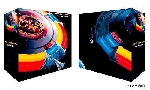 ELECTRIC LIGHT ORCHESTRA / エレクトリック・ライト・オーケストラ / 紙ジャケットBLU-SPEC CD2 9タイトル『アウト･オブ･ザ･ブルー』BOXセット