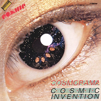 COSMIC INVENTION / コスミック・インベンション / COSMORAMA（LABEL ON DEMAND）