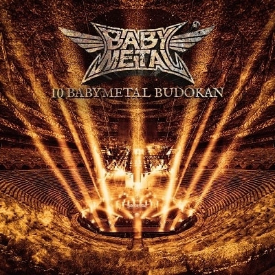 BABYMETAL / ベビーメタル / 10 BABYMETAL BUDOKAN（2LP）