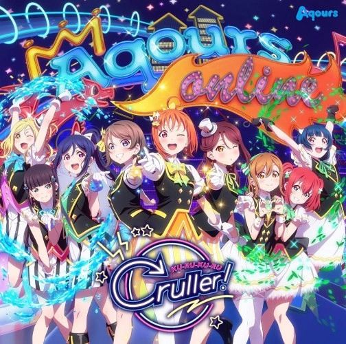 Aqours / KU-RU-KU-RU Cruller!
