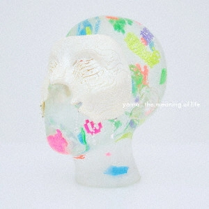 yama / the meaning of life