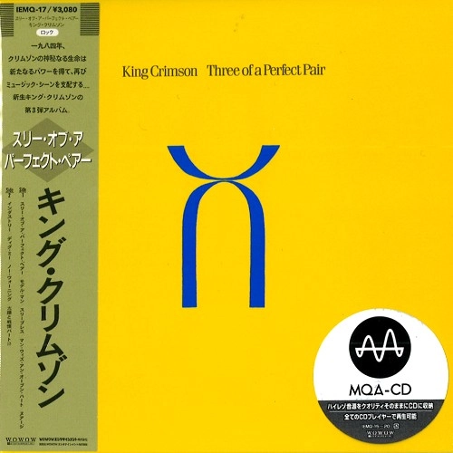 KING CRIMSON / キング・クリムゾン / THREE OF A PERFECT PAIR / スリー・オブ・ア・パーフェクト・ペアー スティーヴン・ウイルソン・ステレオ・ミックス