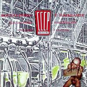 CCCP FEDELI ALLA LINEA / SOCIALISMO E BARBARIE