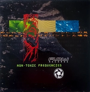 V.A. / オムニバス / NON-TOXIC FREQUENCIES