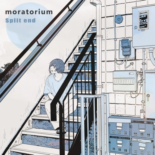 Split end / moratorium