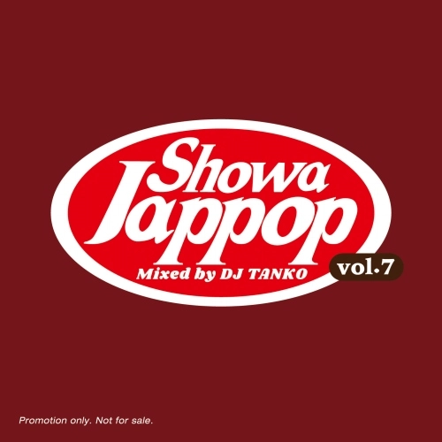 DJ TANKO / showa JAPPOP vol 7
