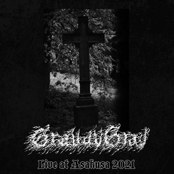 GRAVAVGRAV / グラバブグラブ / Live at Asakusa 2021<CD-R> / ライブ･アット･アサクサ 2021（CD-R）