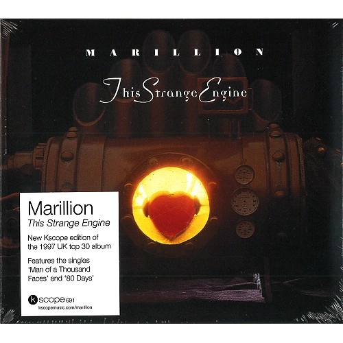 MARILLION / マリリオン / THIS STRANGE ENGINE