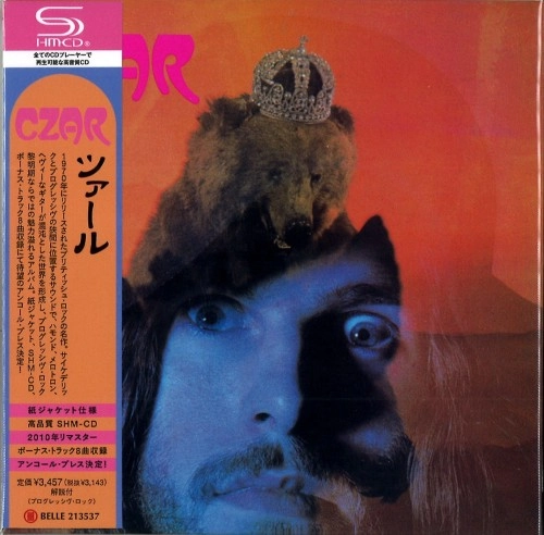 CZAR / ツァール / CZAR / ツァール（SHM-CD）