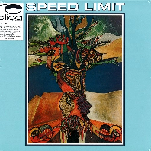 SPEED LIMIT / スピード・リミット / SPEED LIMIT II: 180g LIMITED VINYL