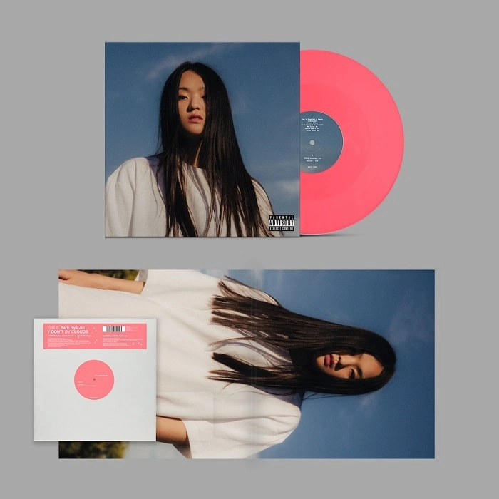PARK HYE JIN / パク・へジン / BEFORE I DIE (HOT PINK VINYL + 7 INCH (BLACK VINYL)