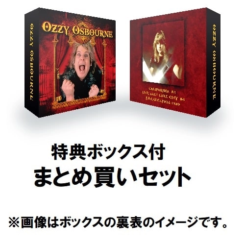 OZZY OSBOURNE / オジー・オズボーン / オジー･オズボーン放送用音源 3タイトルまとめ買いセット / OZZY OSBOURNE 3TITLE BOX