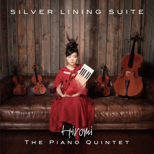 HIROMI / 上原ひろみ / シルヴァー・ライニング・スイート(SHM-SACD)