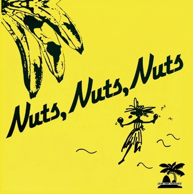 IZUMI "Mimi" KOBAYASHI / 小林泉美 / 夏・Nuts・夏