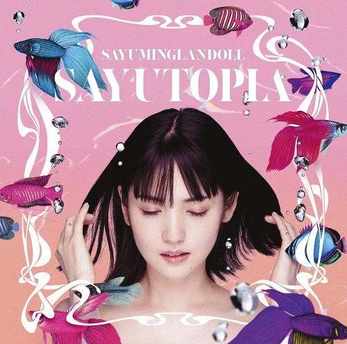 SAYUMI MICHISHIGE / 道重さゆみ / SAYUMINGLANDOLL~SAYUTOPIA~