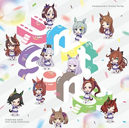 GAME MUSIC / (ゲームミュージック) / 『ウマ娘 プリティーダービー』STARTING GATE Unit Song Collection