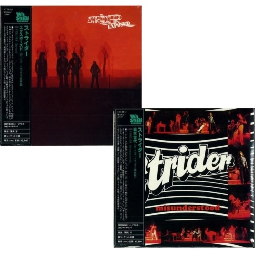STRIDER / ストライダー / 2タイトルまとめ買いセット