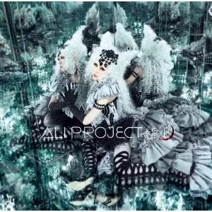 ALI PROJECT / 緋ノ月