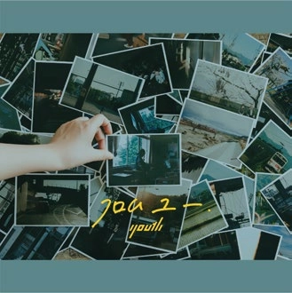human. (youth) / フロムユー / FROM YOU