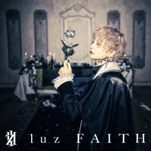 luz / FAITH