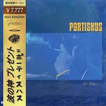 HUS KINGPIN / "PORTISHUS ""CD"""