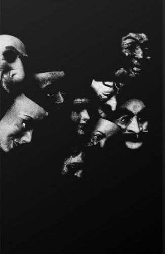 CITY OF INDUSTRY / FALSE FLOWERS (CASSETTE)