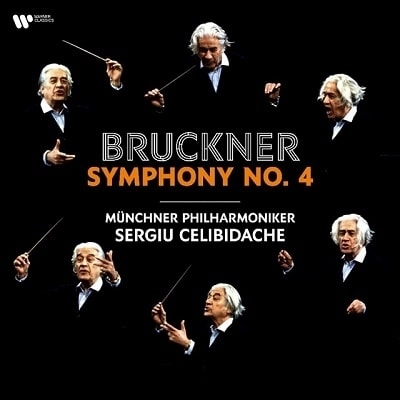 SERGIU CELIBIDACHE / セルジゥ・チェリビダッケ / BRUCKNER: SYMPHONY NO.4  (LP)