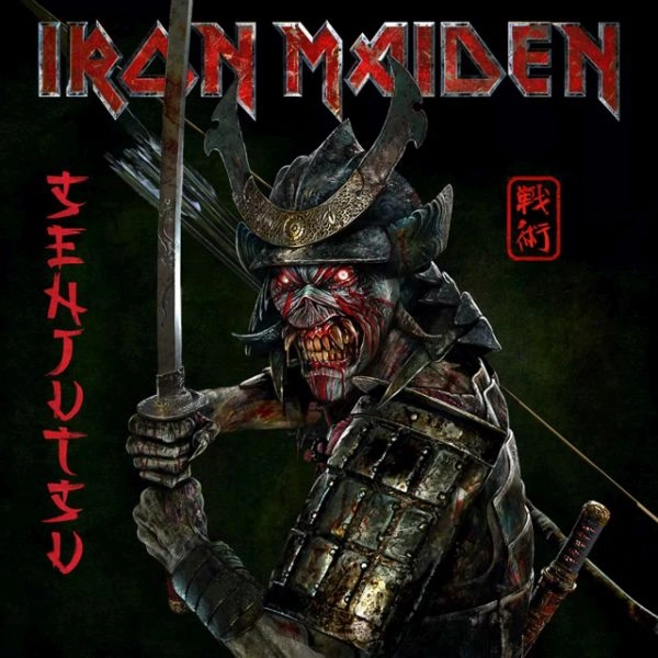 IRON MAIDEN / アイアン・メイデン / SENJUTSU / 戦術（完全限定ボックスセット 2CD+Blu-ray）