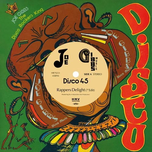 XANADU (REGGAE) / RAPPERS DELIGHT