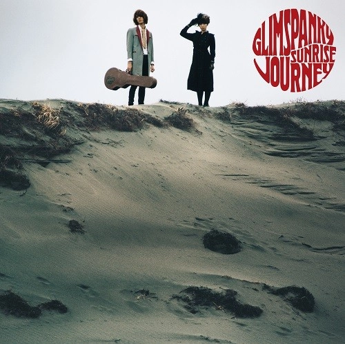 GLIM SPANKY / グリムスパンキー / SUNRISE JOURNEY（2LP）