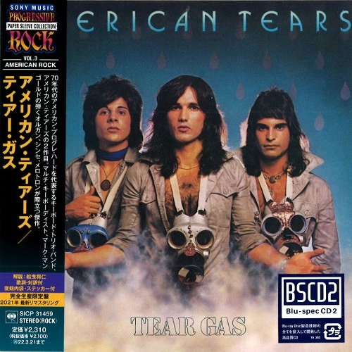 AMERICAN TEARS / アメリカン・ティアーズ / ティアー・ガス - 2021リマスター/Blu-specCD2 / TEAR GAS - 2021 REMASTER/BLU-SPECCD2