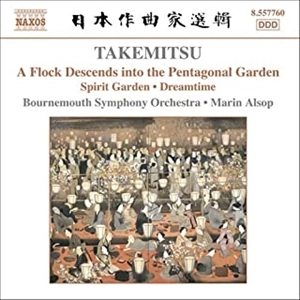 MARIN ALSOP / マリン・オルソップ / 武満徹: 鳥は星型の庭に降りる 他