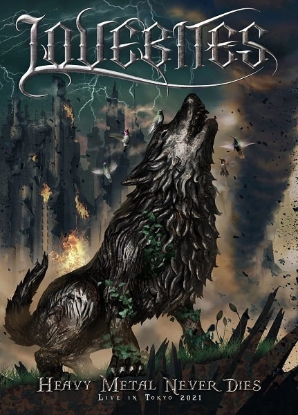 LOVEBITES (METAL) / ラヴバイツ / HEAVY METAL NEVER DIES - LIVE IN TOKYO 2021（DVD）