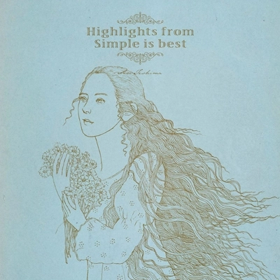 AOI TESHIMA / 手嶌葵 / Highlights from Simple is best（LP）