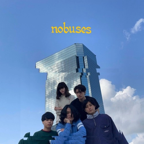 No Buses / No Buses（LP）