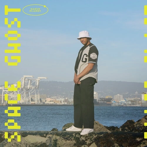 SPACE GHOST / スペース・ゴースト / DANCE PLANET (LP + 7" YELLOW VINYL)