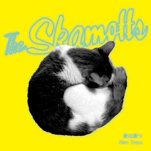 The SKAMOTTS / 愛は勝つ / Alien Steps / Ai Ha Katsu / Alien Steps