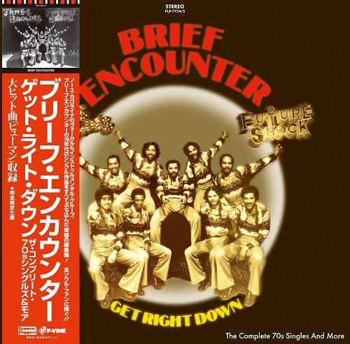 BRIEF ENCOUNTER / ブリーフ・エンカウンター 商品一覧 | ディスク