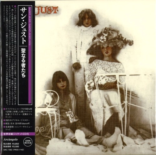 SAINT JUST / サン・ジュスト / 聖なる者達（紙ジャケット） / SAINT JUST