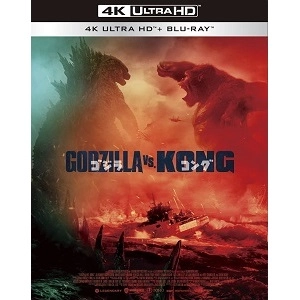 ADAM WINGARD / アダム・ウィンガード / ゴジラvsコング（4K ULTRA HD+Blu-ray）