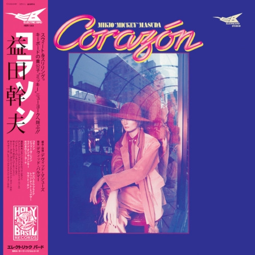 MIKIO MASUDA / 益田幹夫 / CORAZON