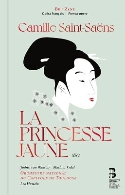 LEO HUSSAIN / レオ・フセイン / S-SAENS: LA PRINCESSE JAUNE (2CD+BOOK)