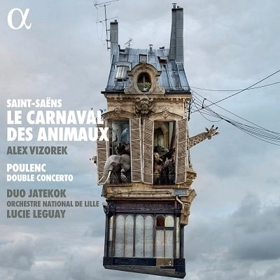 DUO JATEKOK / デュオ・ヤテコック / S-SAENS: LE CARNAVAL DES ANIMAUX, ETC (CD)