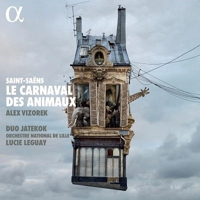 DUO JATEKOK / デュオ・ヤテコック / S-SAENS: LE CARNAVAL DES ANIMAUX, ETC (LP)