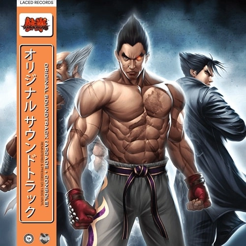 NAMCO SOUNDS / TEKKEN 6 (ORIGINAL SOUNDTRACK)