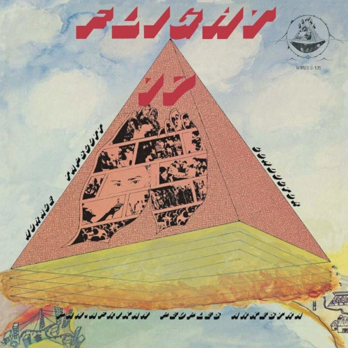 HORACE TAPSCOTT / ホレス・タプスコット / FLIGHT 17
